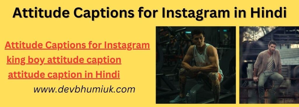 Attitude Captions for Instagram in Hindi Boys & Girls / attitude shayari 2 line